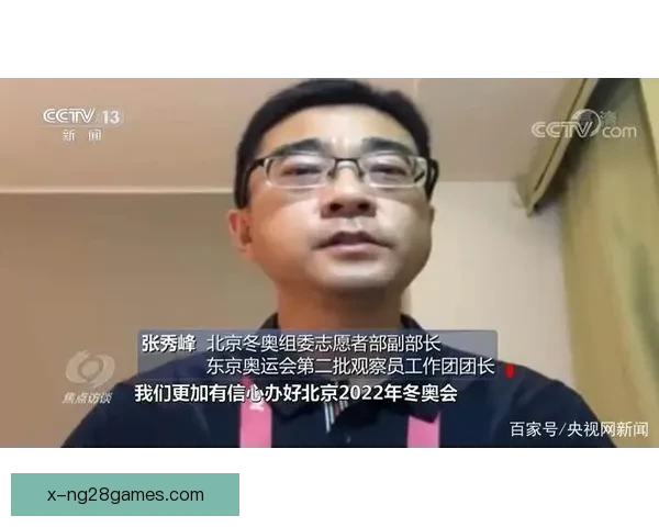 杯赛决胜时刻VAR介入引发判罚公正与争议的焦点观察讨论未来路 杯赛决胜时刻VAR介入引发判罚公正与争议的焦点观察讨论未来路