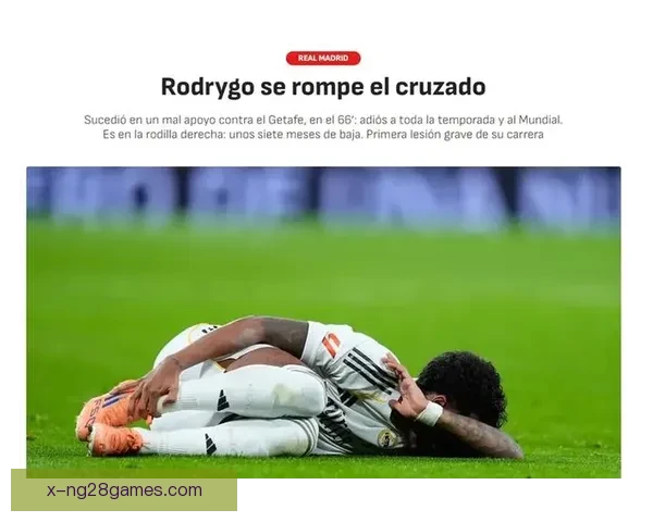 皇马宣布罗德里戈右腿十字韧带断裂 无缘2026世界杯 皇马宣布罗德里戈右腿十字韧带断裂 无缘2026世界杯