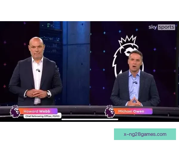 英超本轮VAR判罚引发争议 多场比赛焦点再次集中于裁判决策