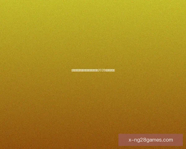 阿贾克斯新星中卫哈托与俱乐部签订至2028年的长期合同