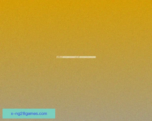 2026世界杯亚洲区名额增至8点5个后足坛格局重塑多队迎机遇